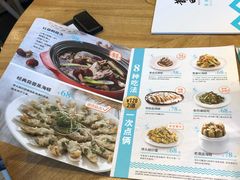 -莆田餐厅PUTIEN(三里屯店)