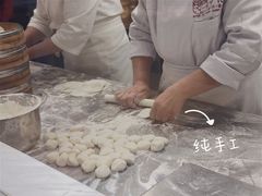 -千忆汤包(闽江路店)