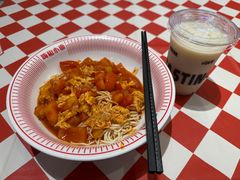 -嗨椒小面(萝岗万达店)