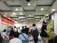 -北京市中关村医院