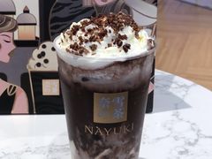Miss可可宝藏茶-奈雪的茶(青岛卓悦里INTOWN店)