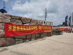 -胡里山炮台