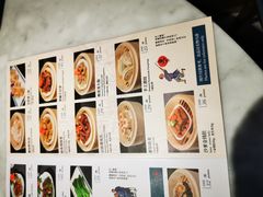 -惠如樓(白云机场T2国际出发店)