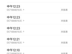 -老娘舅(西湖文化广场店)