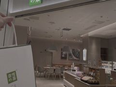 门面-奈雪的茶(龙湖西溪天街PRO店)