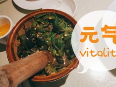 擂辣椒炒皮蛋-佬湘楼(越秀城市广场店)