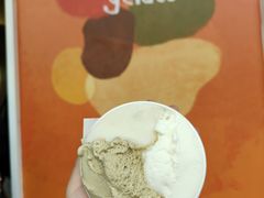 开心果Pistachio-Dip in Gelato(富民路店)