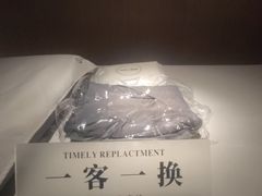 -龙湖重庆时代天街