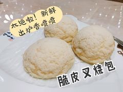 脆皮叉烧包-稻香酒家(华润万象城店)