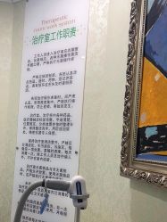 -弘美医美·艾维岚童颜抗衰中心