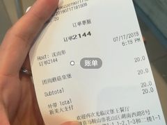 -汉堡王(金鹰天地广场店)