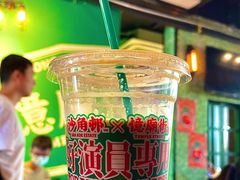 -憶廟街 X 沙角邨(太古城店)