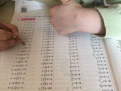 -金色摇篮潜能开发幼儿园(大兴校区)