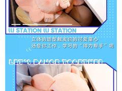 -LLJ夹机占(正佳广场店)