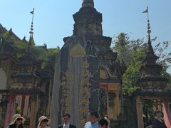 -西双版纳总佛寺