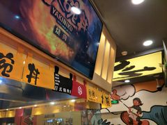 -熊吞·大碗丼烧肉饭(济宁万达广场店)