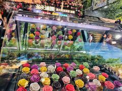 餐饮设施-南锣鼓巷