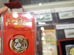 -瑞象国艺馆