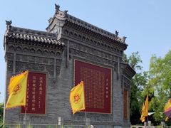 -大槐树寻根祭祖园