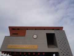 -国际非物质文化遗产博览园