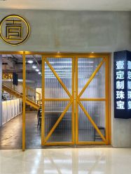 -壹定制珠宝(五一广场店)