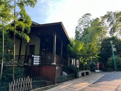 -树山生态村