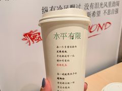 绿豆沙-水平有限广西米粉·广西风味集(五道口店)