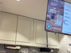 -多乐之日(和平伊势丹店)