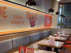 -炭舍干锅(华发商都店)