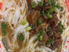 -吴一川牛腩粉(西村店)