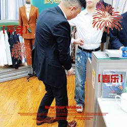 点击看大图 -香港威德诚洋服BESPOKE西服西装高级定制(上海湾一店)