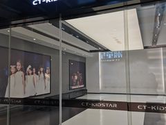 -潮童星少儿形体模特童模培训(上城校区)