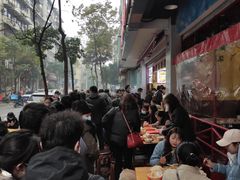 -方中山胡辣汤(成都首店)