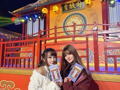 -深圳锦绣中华民俗村