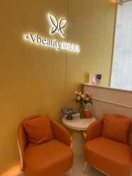 点击看大图 -苑苑vbeauty科技美容SPA
