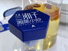 -兰湘子·湘菜小炒(崂山丽达店)