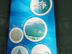 -马鞍山市博物馆