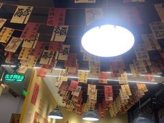 -蜀川川破店·江湖菜·烧烤(北京首店)