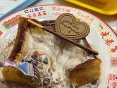 -香港威特瑞茶餐厅(小白楼音乐厅店)