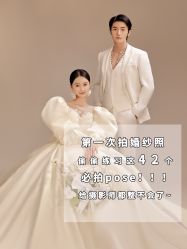 -古摄影婚纱(湛江霞山步行街店)
