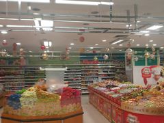 -华润万家(摩尔城店)