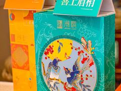 -潮皇食府(北京店)