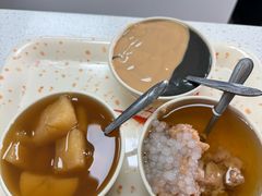 -冰神(火炬路店)