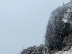 -峨眉山风景名胜区