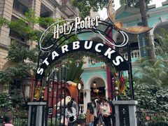 -星巴克臻选(广州沙面店)