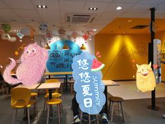 -麦当劳(欧亚大观商都店)