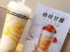 -卡旺卡(合肥半边街店)