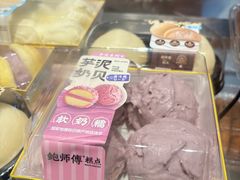 -鲍师傅糕点(国金街店)