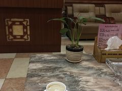 -鸿泰龙·天下易行·足道·SPA(来福士店)