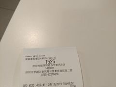 -麦当劳(春风店)